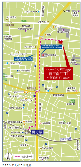 ヘーベルVillage 豊玉南2丁目 地図