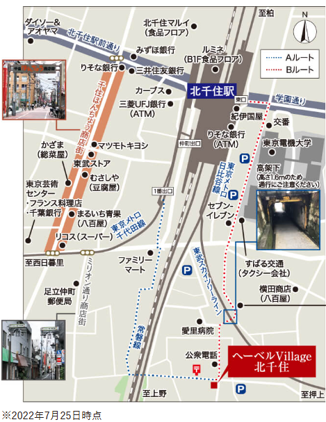 ヘーベルVillage北千住 地図