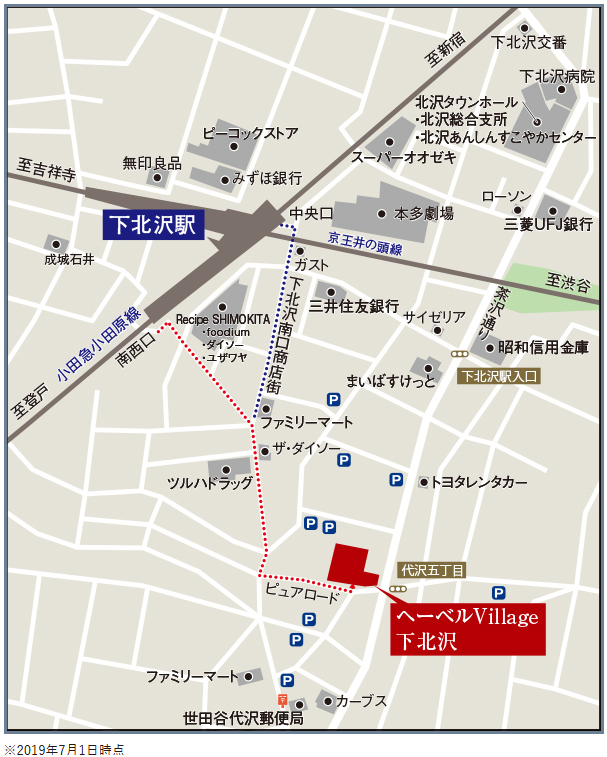 ヘーベルVillage下北沢 地図
