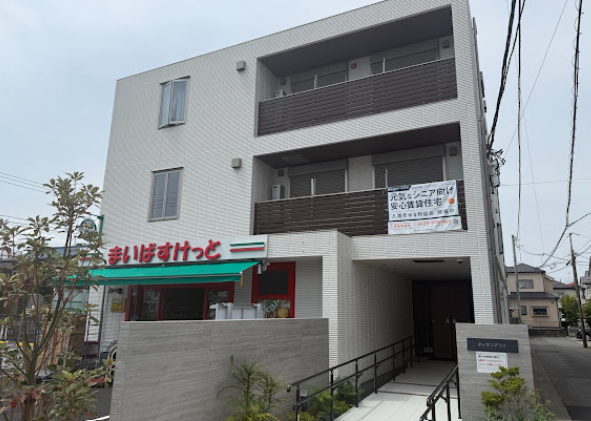 ヘーベルVillage 鶴間 2階・Cタイプ