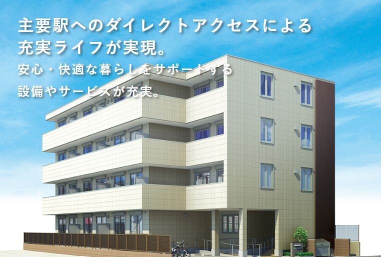 ヘーベルVillage戸田公園 4階・Dタイプ