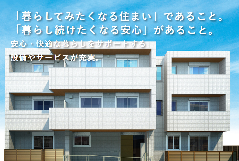 ヘーベルVillage西船橋 3階・Dタイプ