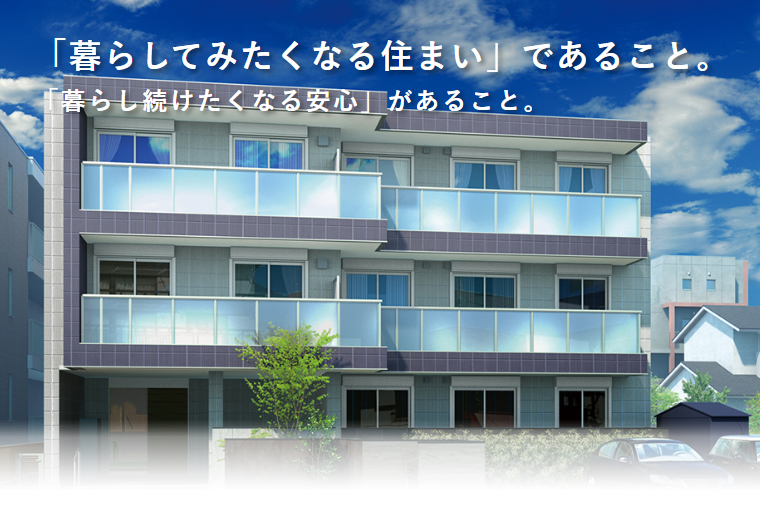 ヘーベルVillage淵野辺 2階・B type