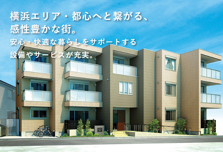 ヘーベルVillage元住吉Ⅱ 2階・A type